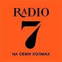 Радио 7